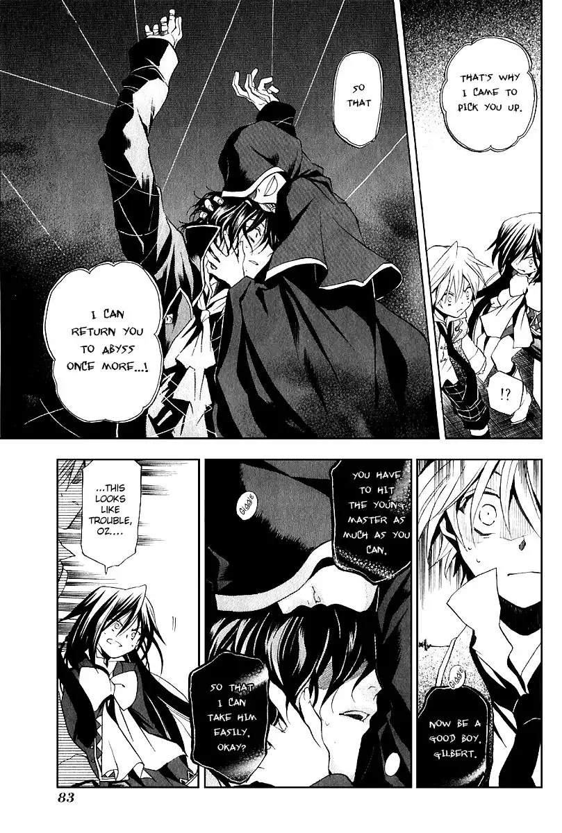 Pandora Hearts Chapter 7 9